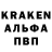 Первитин винт St.BANAN 5