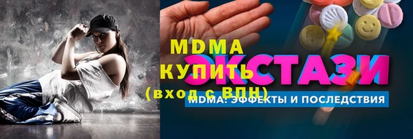 крисы Алексеевка