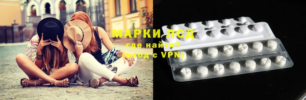 ешки Абаза