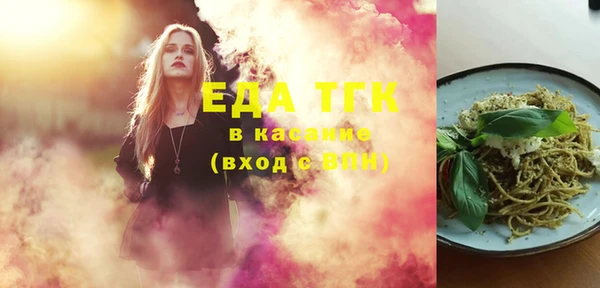 ешки Абаза