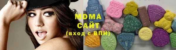 крисы Алексеевка