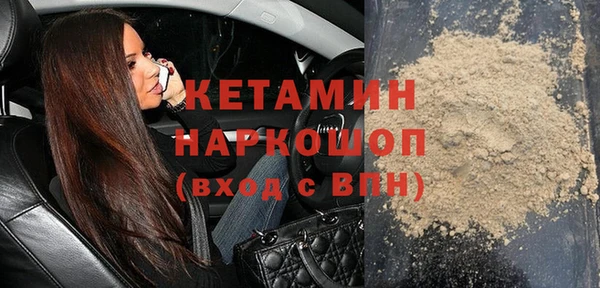 ешки Абаза
