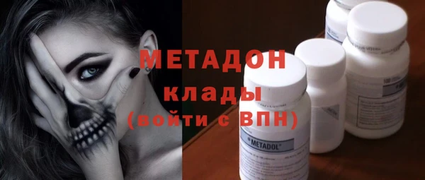 ешки Абаза