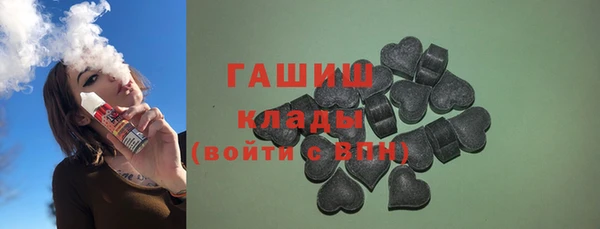дистиллят марихуана Абдулино