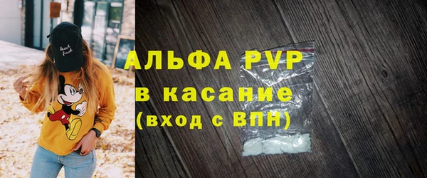 ГАЛЛЮЦИНОГЕННЫЕ ГРИБЫ Алзамай
