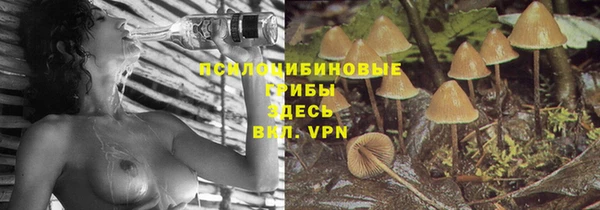 дистиллят марихуана Абдулино