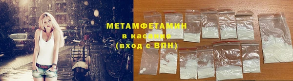 ешки Абаза