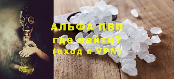 крисы Алексеевка