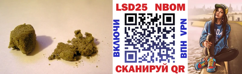 LSD-25 экстази ecstasy  купить  сайты  Солигалич 