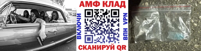 Первитин Декстрометамфетамин 99.9%  Солигалич 