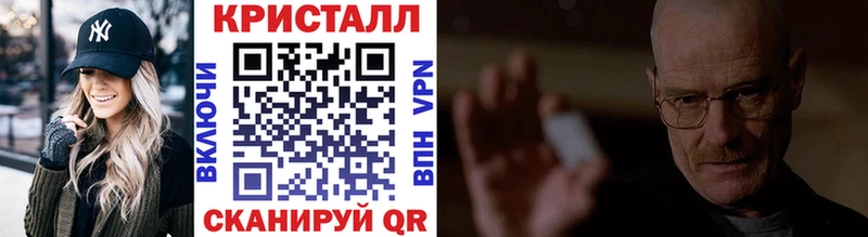 Первитин витя Солигалич