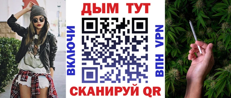 Шишки марихуана AK-47  Солигалич 